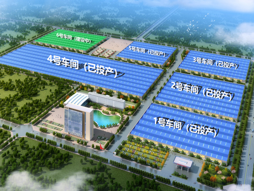 河南礦山|智能產(chǎn)業(yè)園6號車間今日上梁大吉!